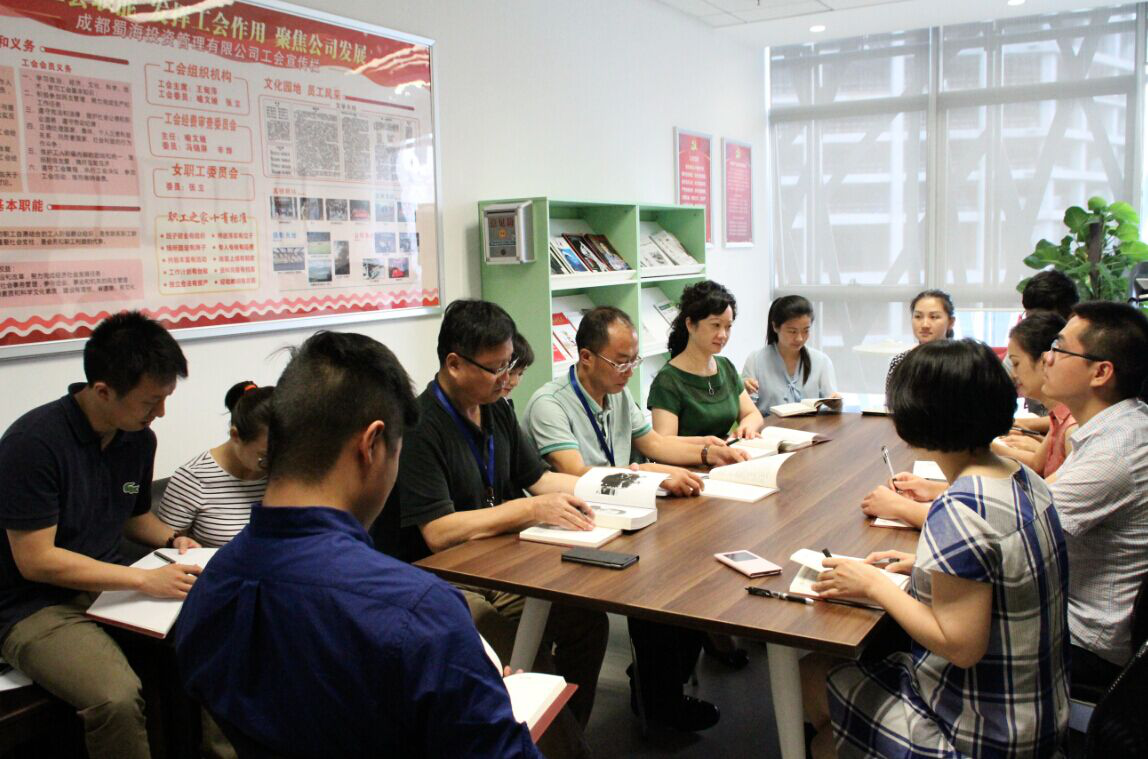 党工文宣1.png